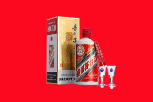 甘谷县回收茅台酒