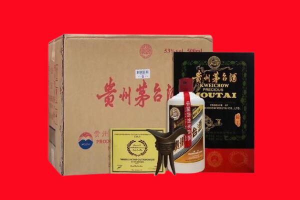 甘谷县剑南春周边回收