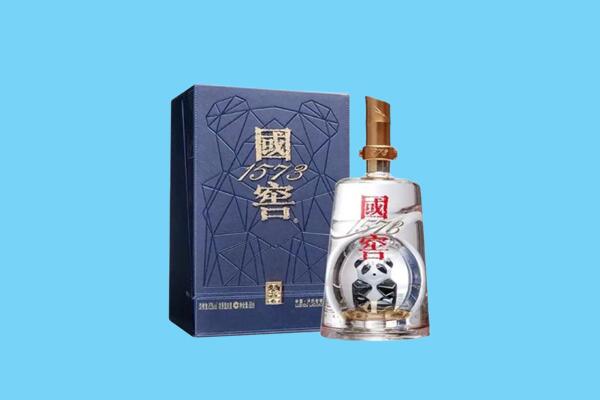 甘谷县回收国窖1573