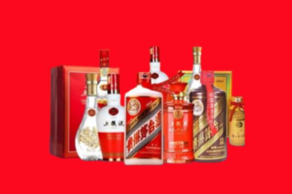 甘谷县名酒回收地址